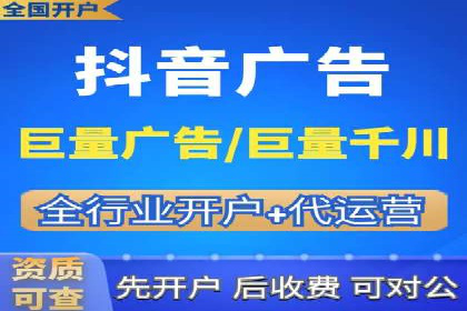 轻松掌握百度包年竞价：成功案例展示